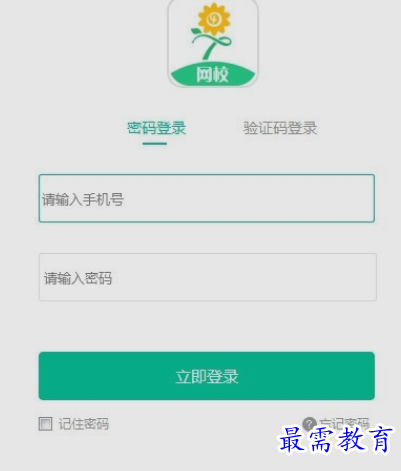 1656818109148793.png image.png