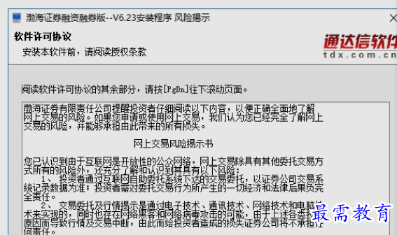 1656818256522827.png image.png