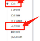 1656819769651973.png image.png