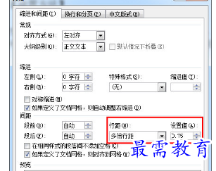 1656821393166213.png image.png