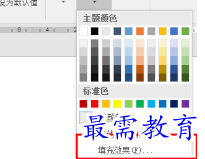 1656821448301422.png image.png