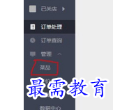 1656821510257503.png image.png