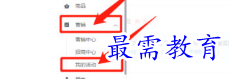 1656821549228564.png image.png