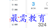 1656821598562895.png image.png