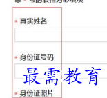 1656821936369136.png image.png