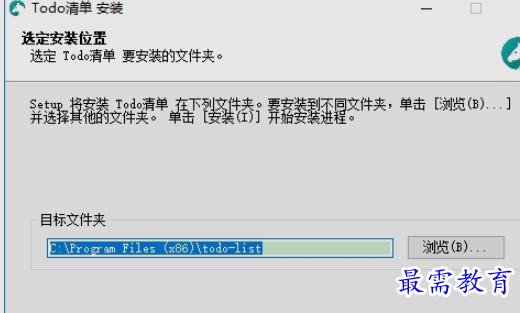 1656823065827743.png image.png