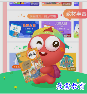 1656823348467162.png image.png
