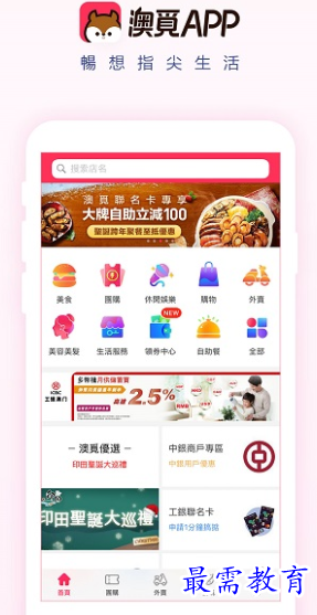 1656823440531637.png image.png