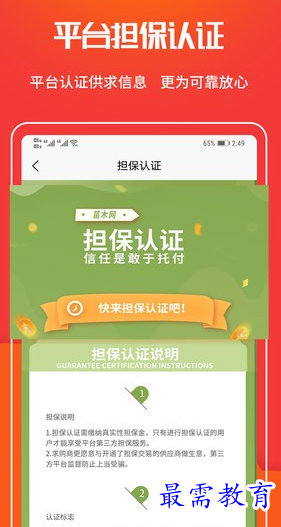 1656823762512847.png image.png