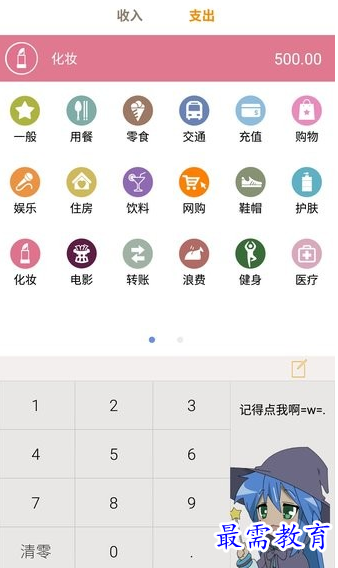 1656824111343550.png image.png