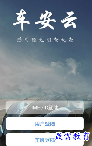 1656824323676517.png image.png