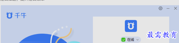 1656825033621521.png image.png