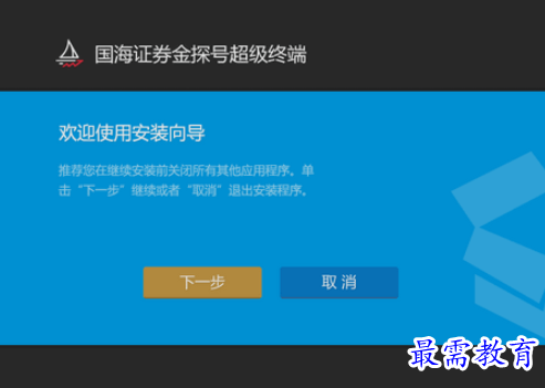 1656825100684994.png image.png