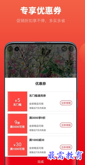 1656825369799131.png image.png