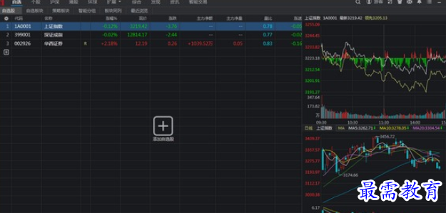 1656825525516747.png image.png