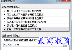 1656826165193863.png image.png