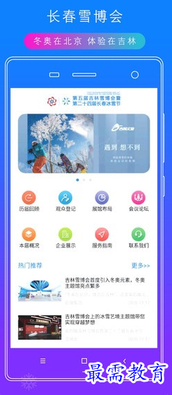 1656826182190228.png image.png