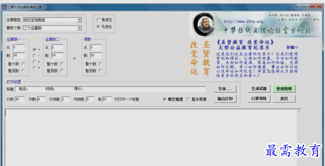 1656827293504395.png image.png