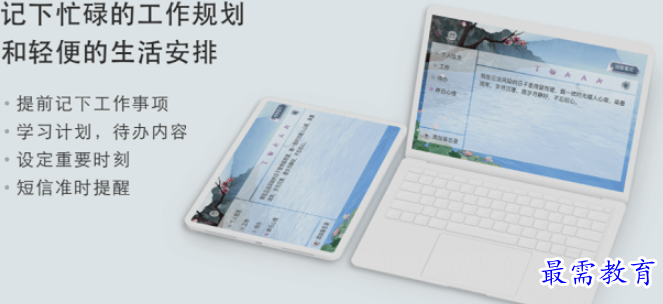 1656829168145948.png image.png