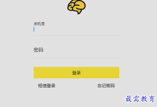 1656829242757825.png image.png