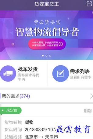 1656829409546431.png image.png