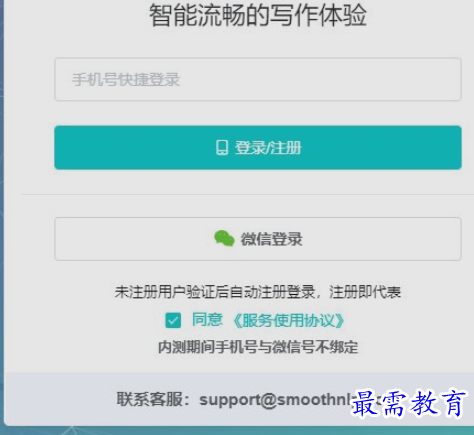 1656830103242644.png image.png