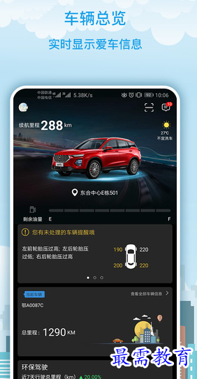 1656830347861858.png image.png