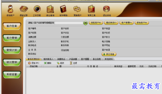 1656830418959320.png image.png