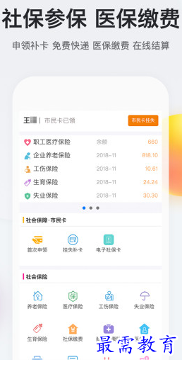 1656830463783606.png image.png