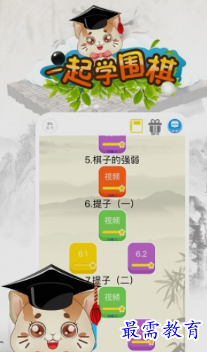 1656831433493057.png image.png