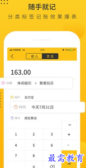 1656832191518340.png image.png