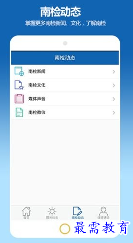 1656833619314847.png image.png