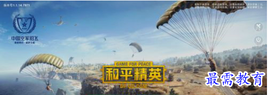 QQ图片20220703155340.png