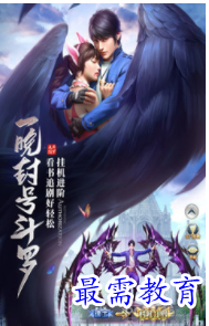 QQ图片20220703155609.png