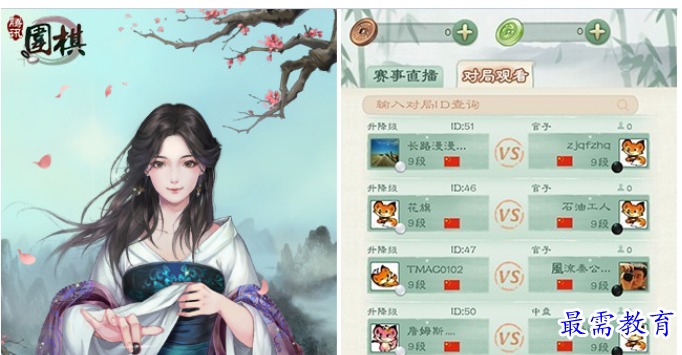 1656835090294509.png QQ图片20220703155805.png