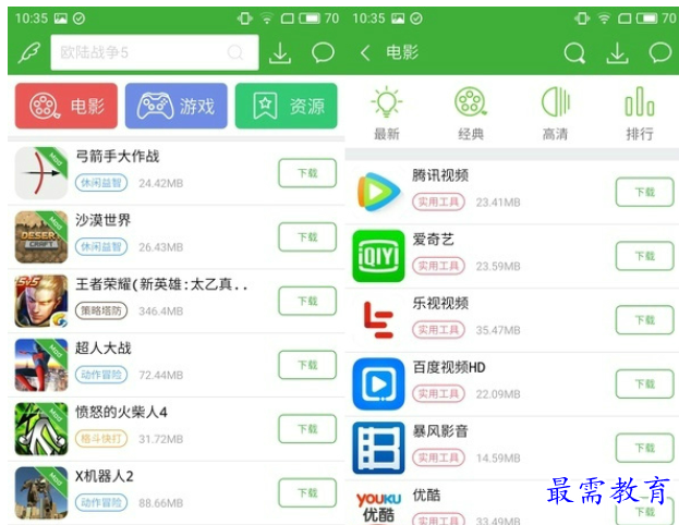 QQ图片20220703160002.png