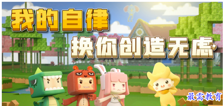 QQ图片20220703160051.png
