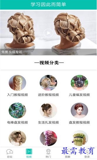 1656835731992781.png image.png