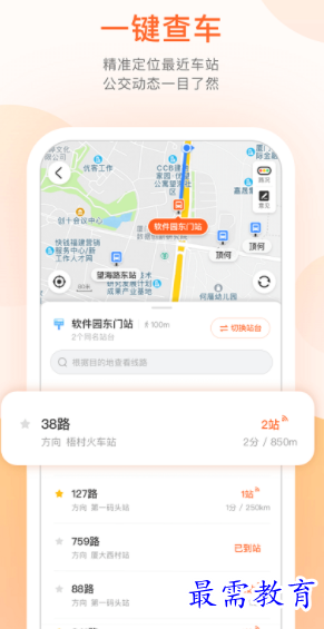 1656836298691991.png image.png