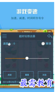 1656836614258615.png QQ图片20220703162326.png