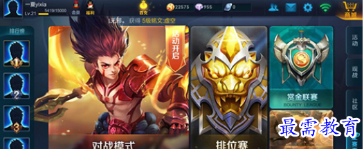 QQ图片20220703162556.png