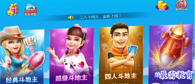 QQ图片20220703163118.png