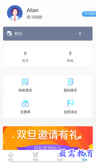 1656837165231281.png image.png