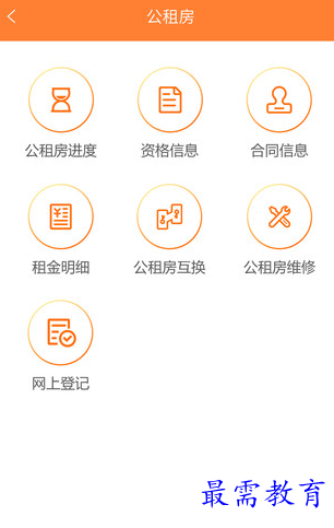 1656837224689365.png image.png