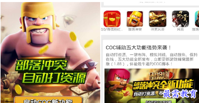 QQ图片20220703163404.png