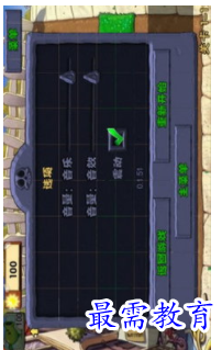 QQ图片20220703163436.png