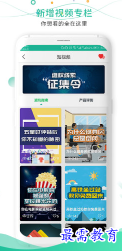 1656837292412965.png image.png