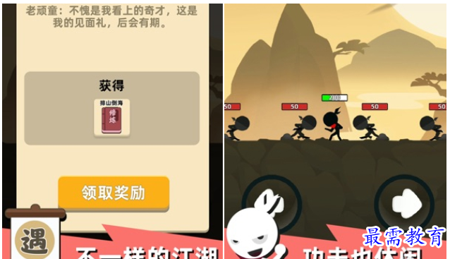QQ图片20220703163629.png