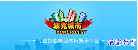 QQ图片20220703164144.png