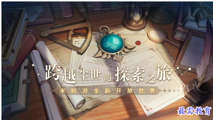 QQ图片20220703164256.png